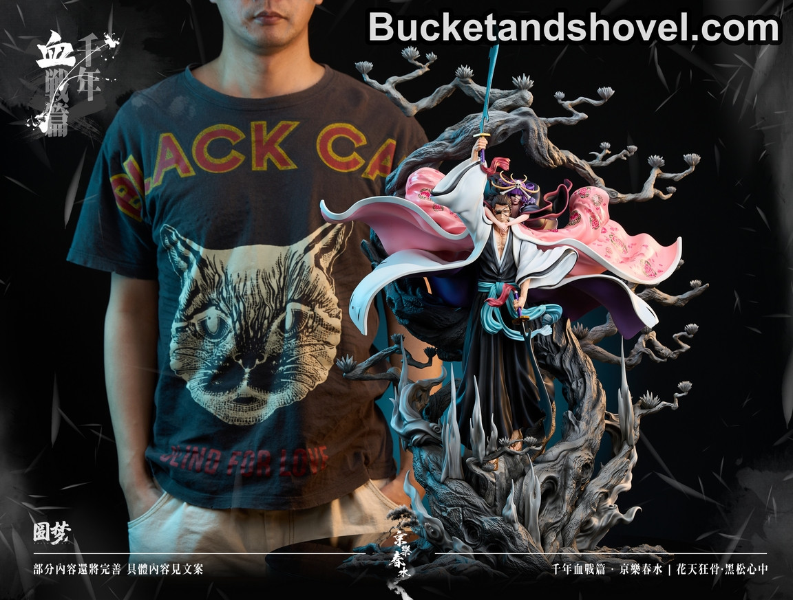 Pre-order * Yuanmeng Studio Bleach Kyoraku Shunsui Resin Statue