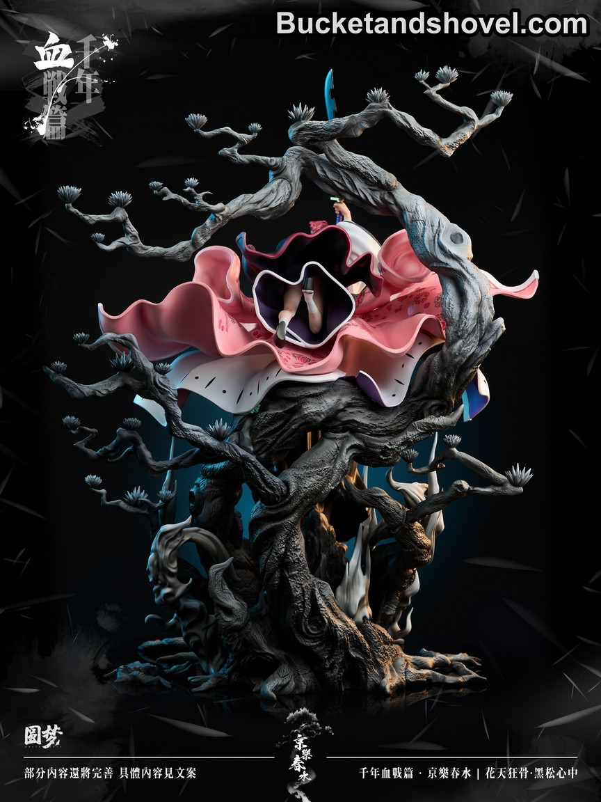 Pre-order * Yuanmeng Studio Bleach Kyoraku Shunsui Resin Statue