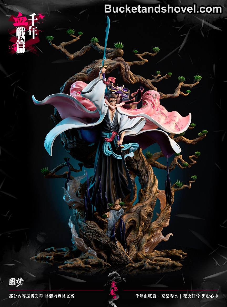 Pre-order * Yuanmeng Studio Bleach Kyoraku Shunsui Resin Statue