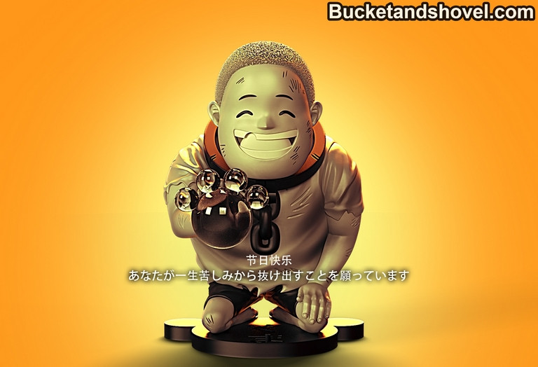 Pre-order * LX Studio One Piece childhood Bartholomew Kuma Resin