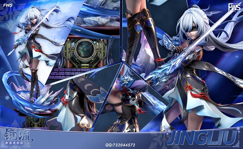 リボンの騎士 ウイクルATS スタチュー Pre-order * FWS Studio Honkai: Star Rail Jingliu Resin Statue