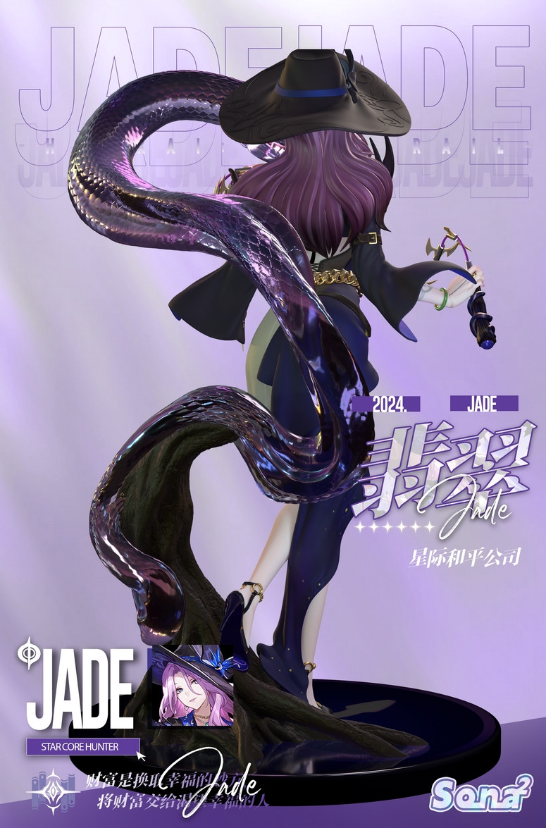 Pre-order * Sonasona Studio Honkai: Star Rail Jade Resin Statue