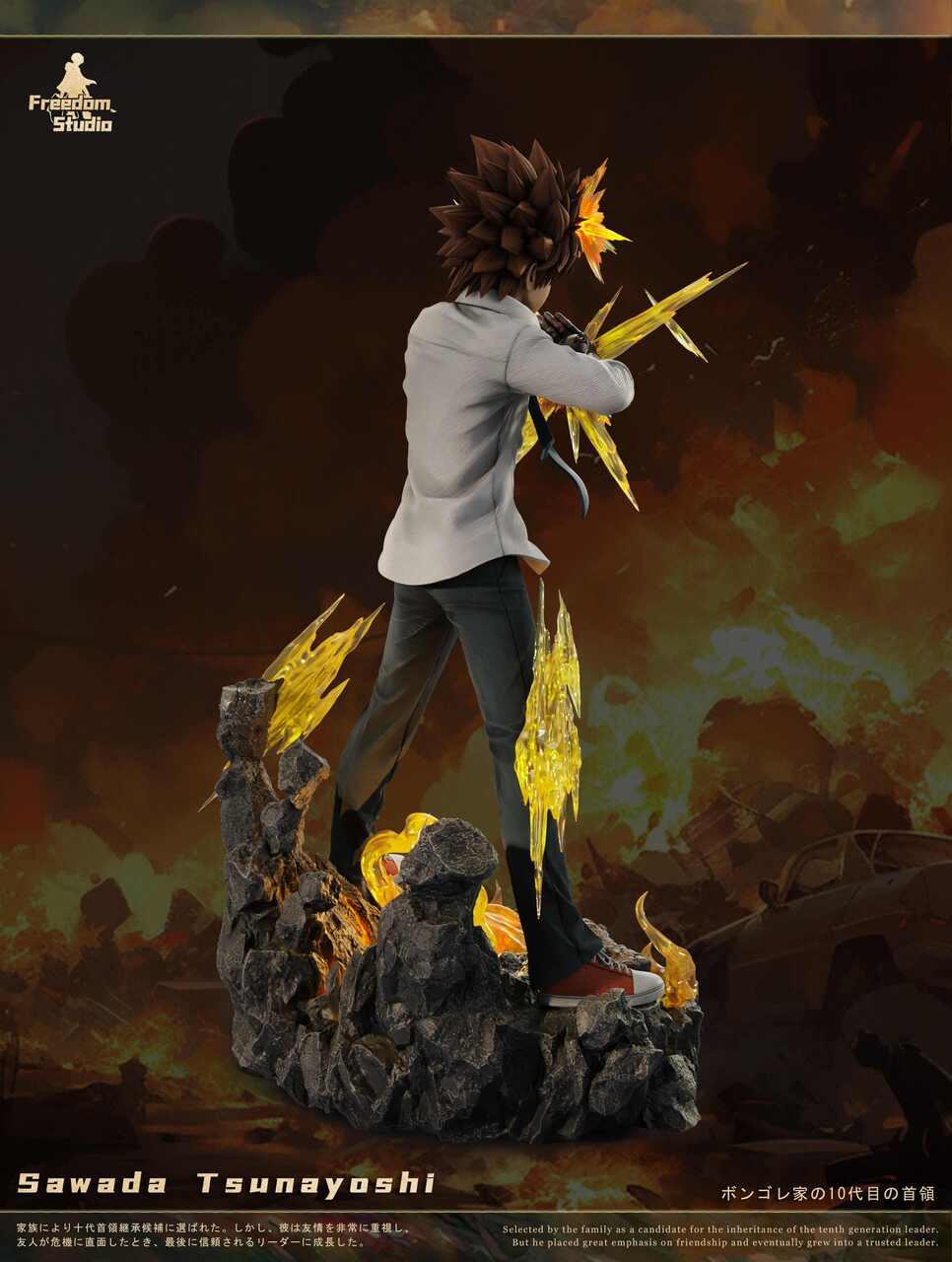 Freedom Studio Figure *Pre-order * Freedom Studio HITMAN REBORN Sawada Tsunayoshi Resin ...