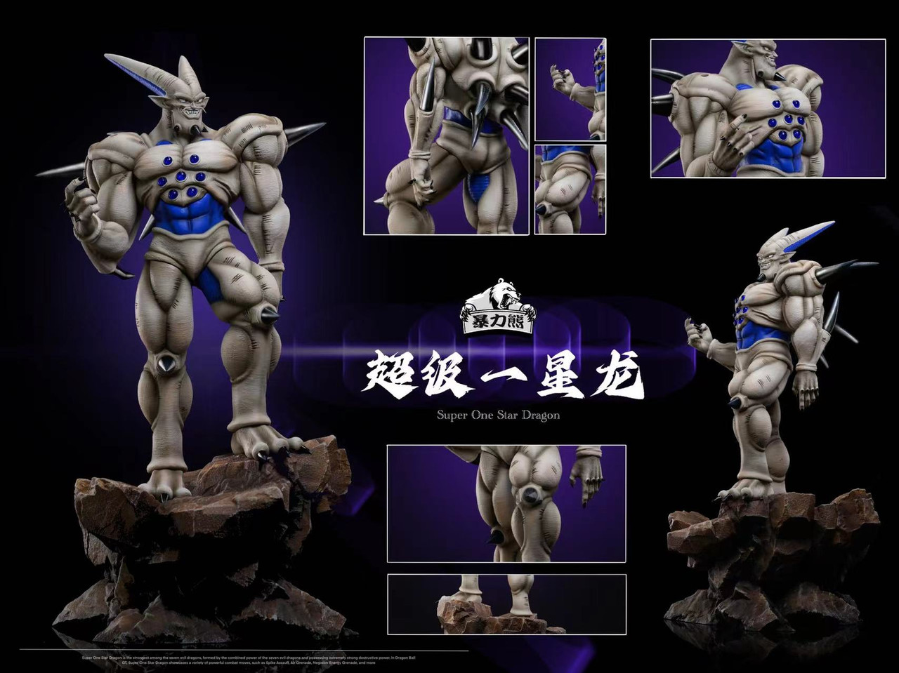 易玩天開Studio Super alloy ship Shen Shennon 易玩天開Studio Super alloy ship Shen Shennon