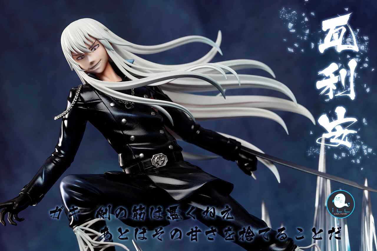 Pre-order * Honeyhouse Studio Hitman Reborn Yamamoto