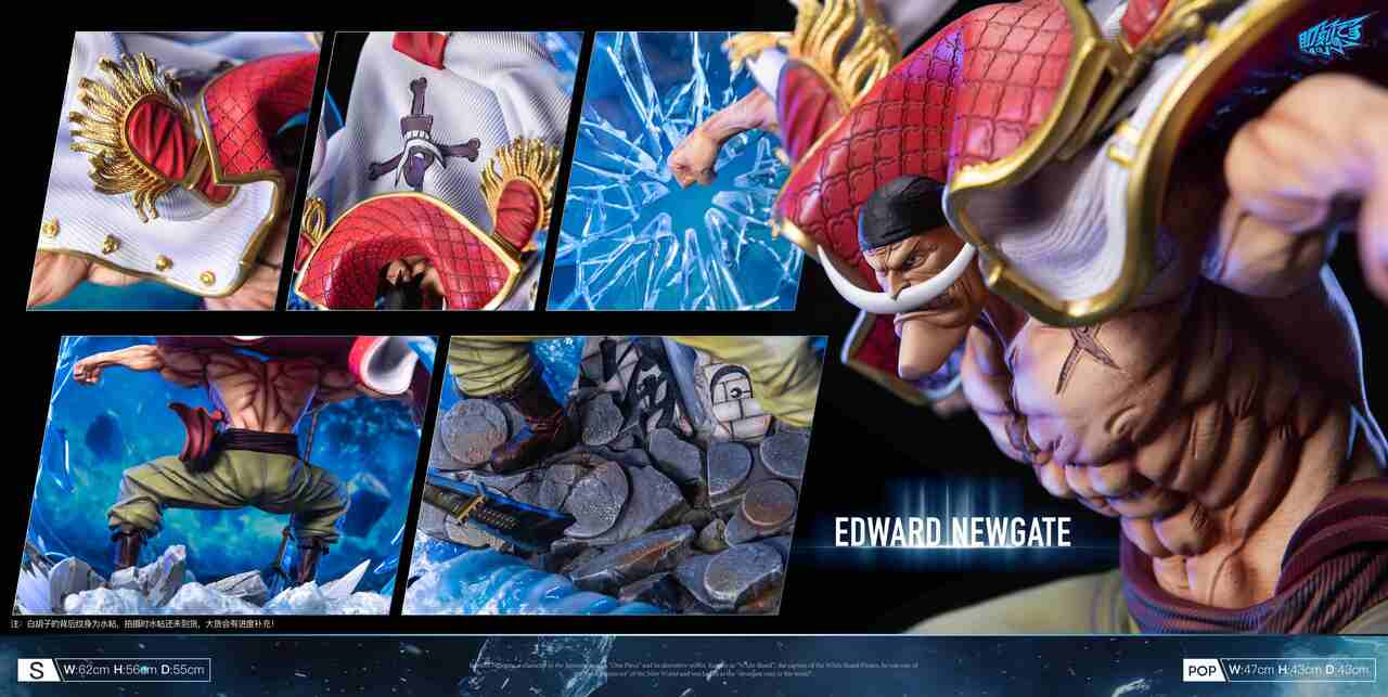 Pre-order * Jike Studio One Piece Edward Newgate Resin Statue