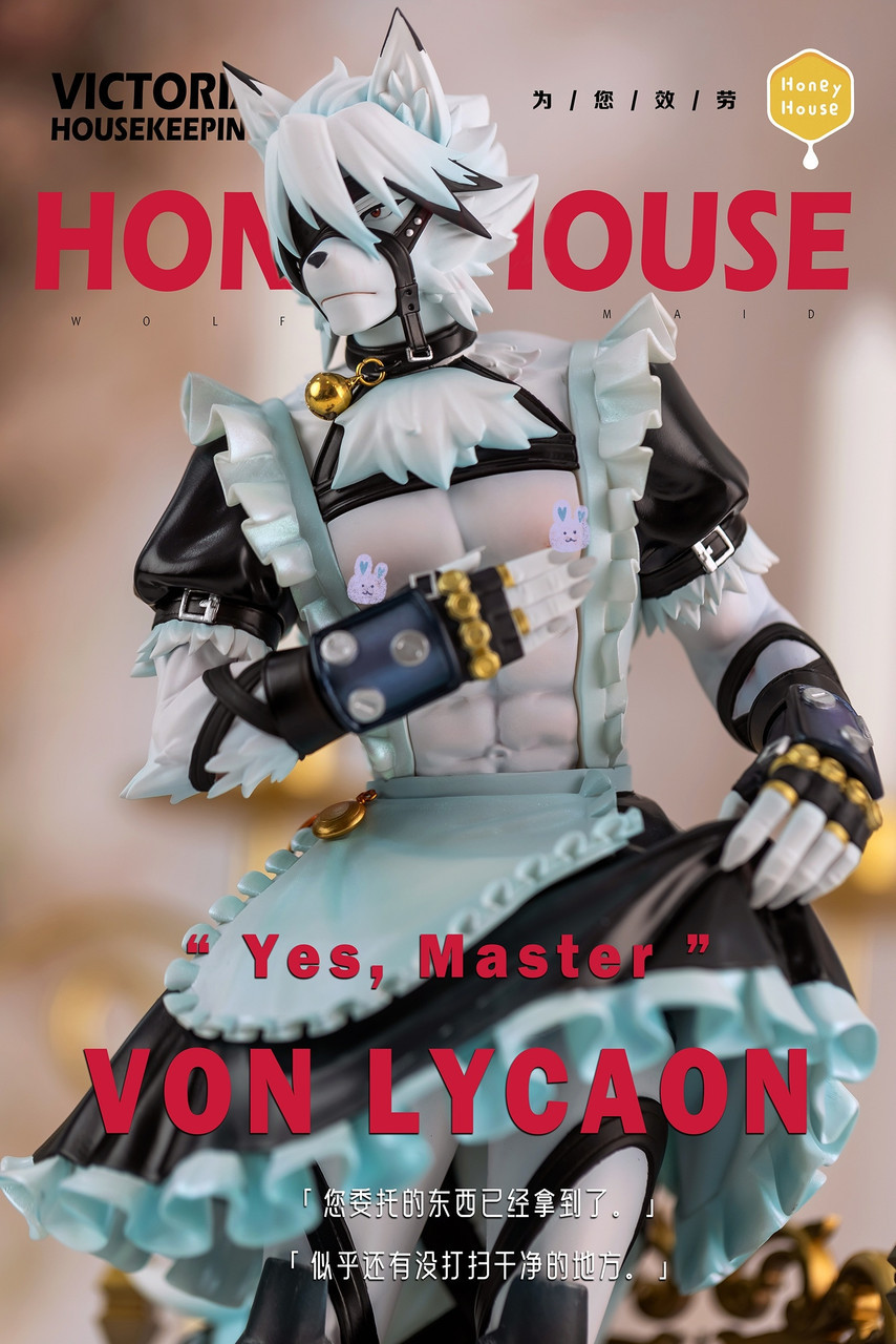 邦楽 Lycaon Recommend *Pre-order * Honeyhouse Studio Zenless Zone Zero Maid
