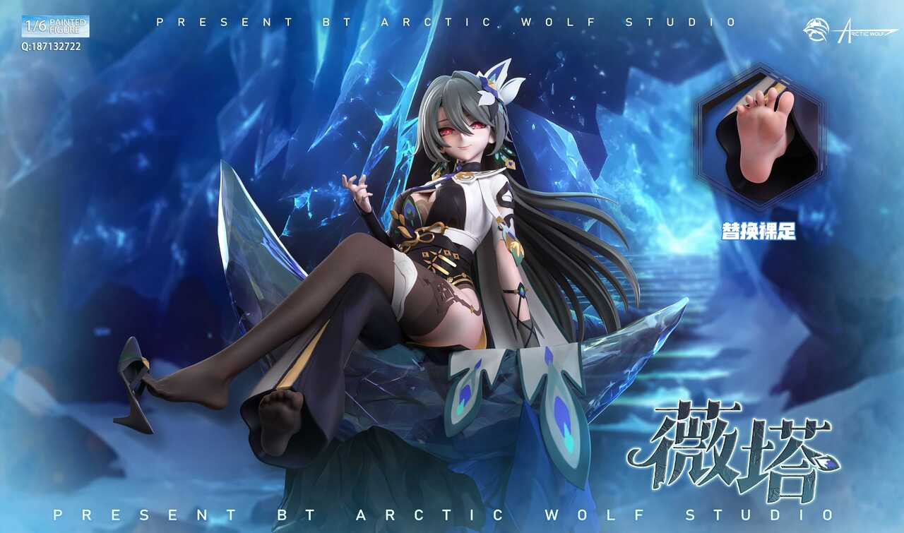 Pre-order * Arcticwolf Studio Honkai Impact 3rd Vita Resin Statue
