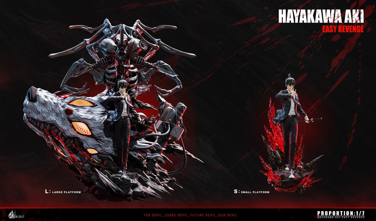 Dream boat studio チェンソーマン 早川アキ チェンソーマン ドリーム