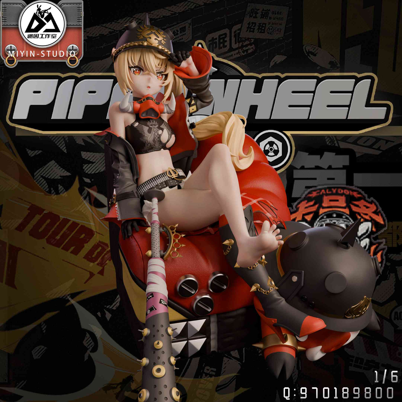 Overselling * MiYin Studio Zenless Zone Zero Lucyna Kushinada