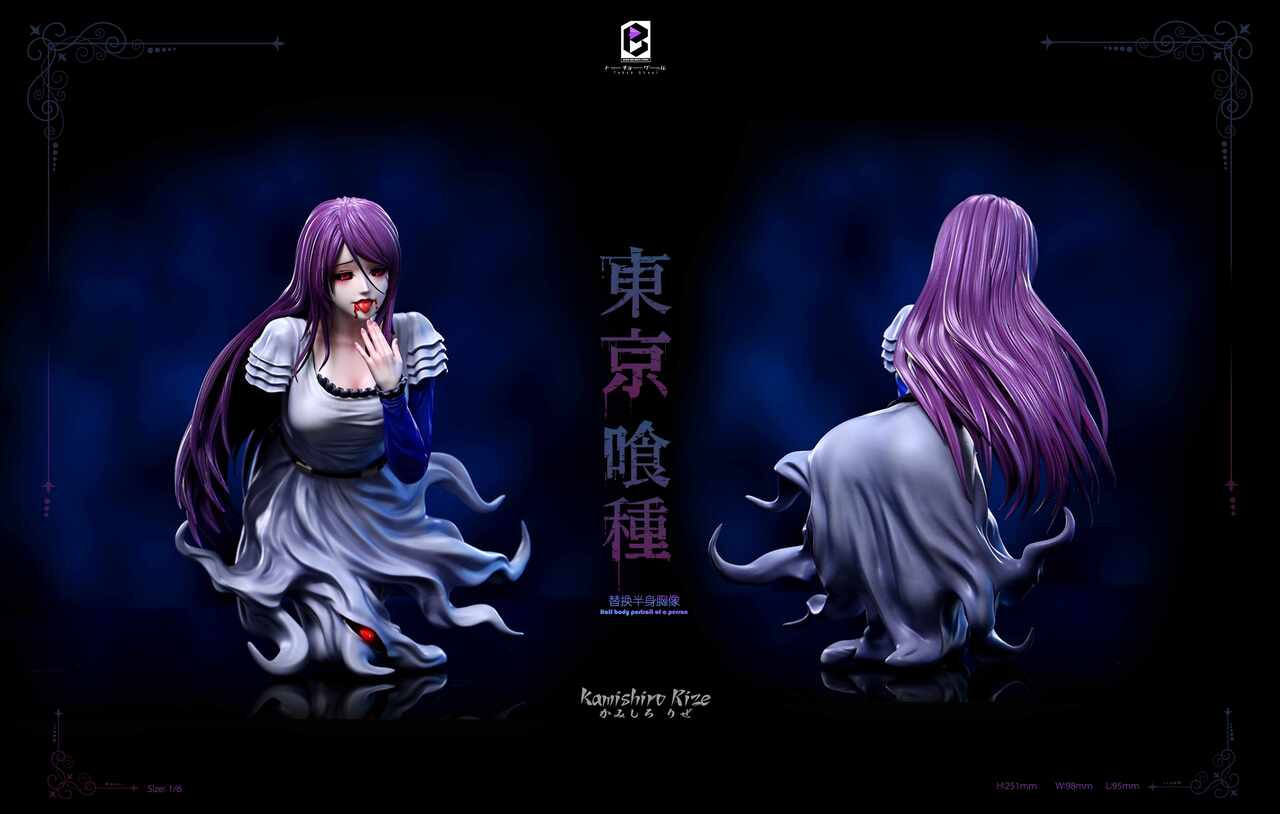 Pre-order * BW Studio Tokyo Ghoul Kamishiro Rize Resin Statue