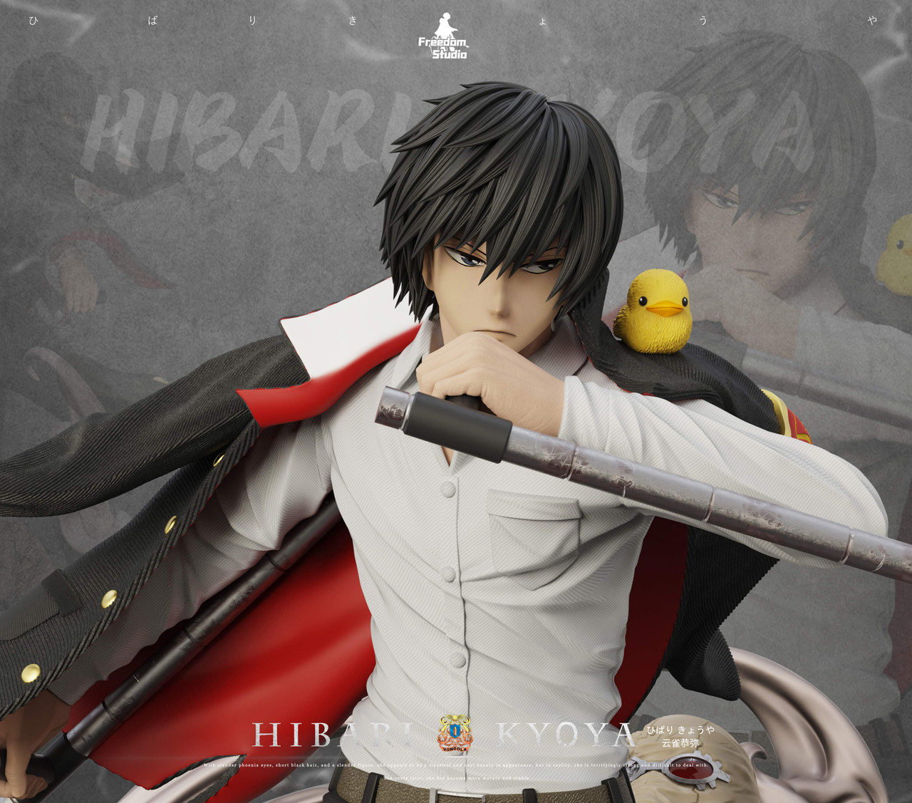 Freedom Studio Figure *Pre-order * Freedom Studio Katekyo Hitman REBORN! Hibari Kyoya Resin ...