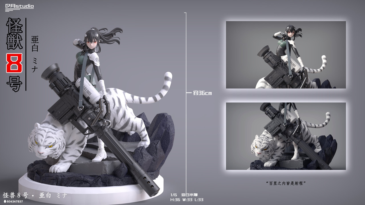 Pre-order * Xiyue Studio Kaiju No. 8 Mina Ashiro Resin Statue