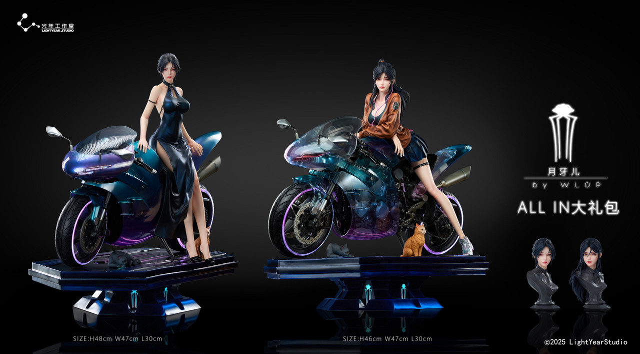 Pre-order * LightYear Studio Ghost Blade Cloudworm Series Yue Yaer