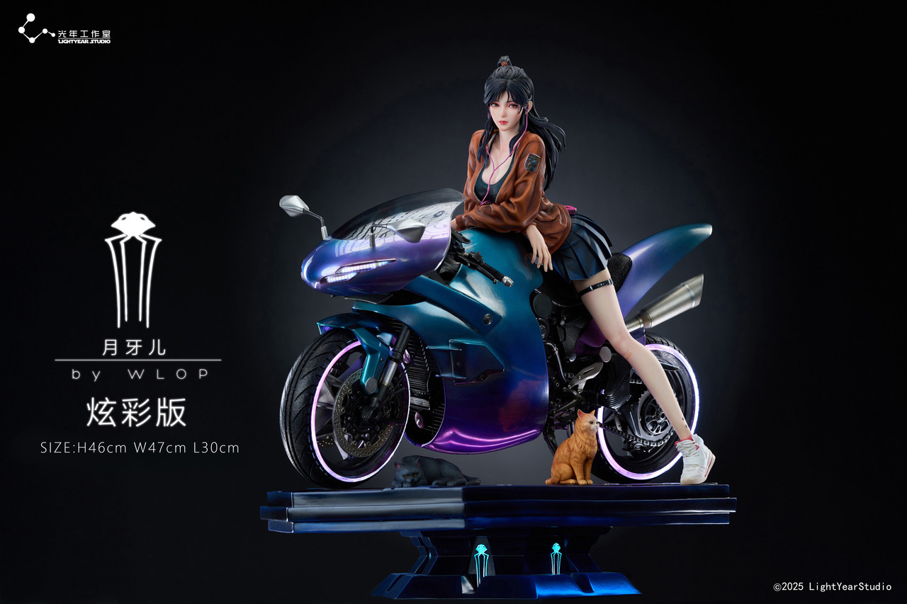 Pre-order * LightYear Studio Ghost Blade Cloudworm Series Yue Yaer