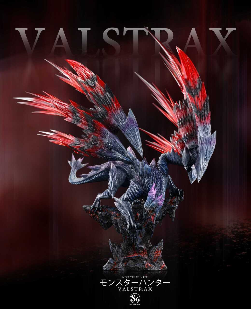 s6Studio VALSTRAX ヴァルファルク スタチュー フィギュア Pre-order * S6 Studio Monster Hunter Valstrax Resin Statue