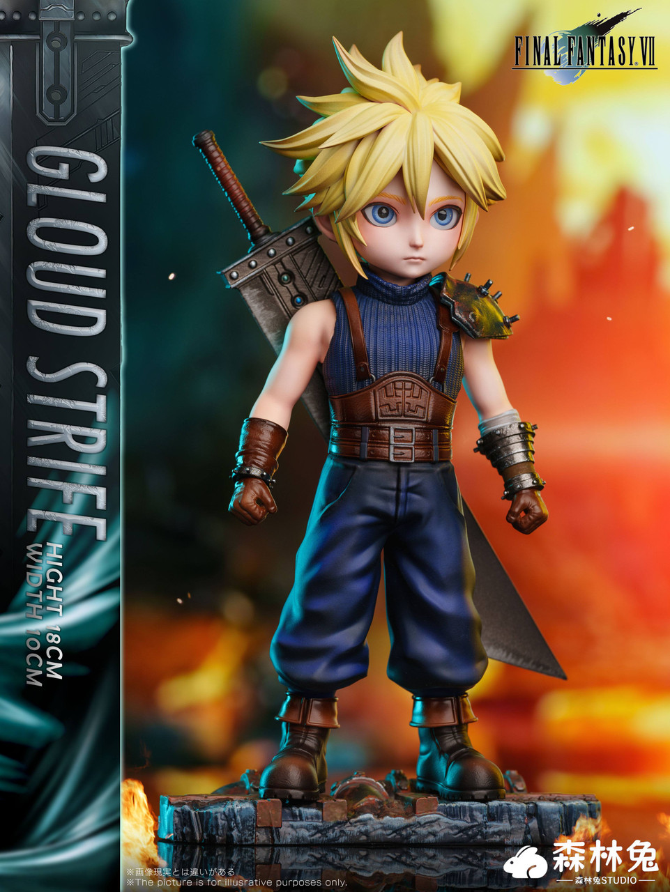Pre-order * Senlintu Studio FINAL FANTASY VII Q version Cloud