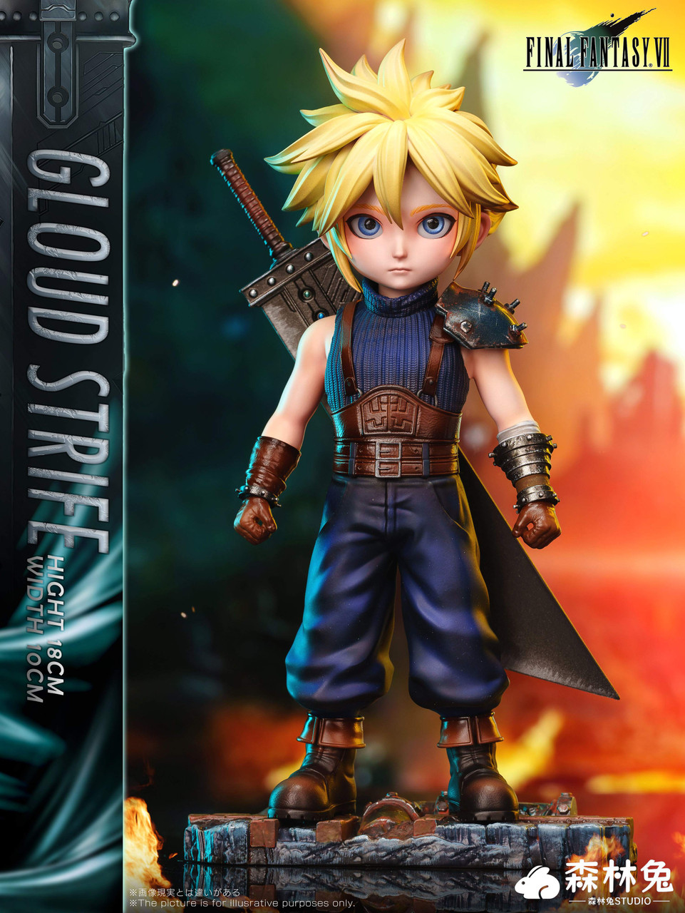 Pre-order * Senlintu Studio FINAL FANTASY VII Q version Cloud