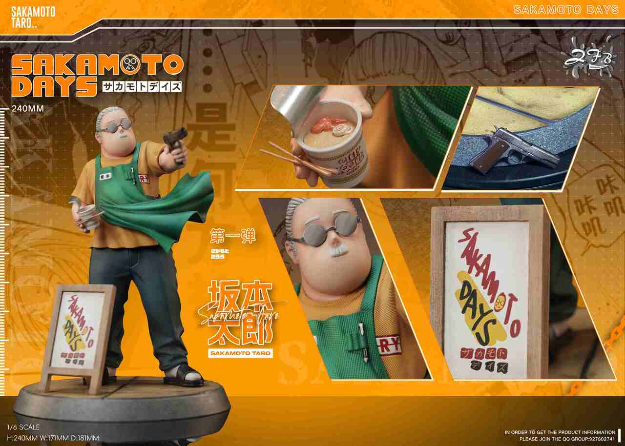 Pre-order * ZFB Studio SAKAMOTO DAYS Sakamoto Taro Resin Statue