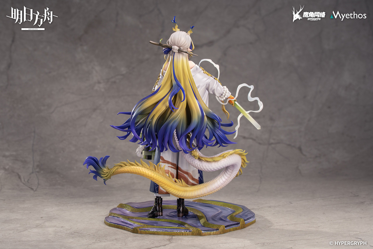 Licensed *Pre-order * Apextoys Studio Arknights 1/7 Shu Statue