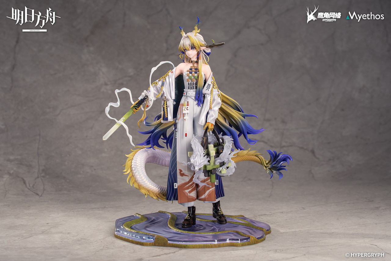 Licensed *Pre-order * Apextoys Studio Arknights 1/7 Shu Statue