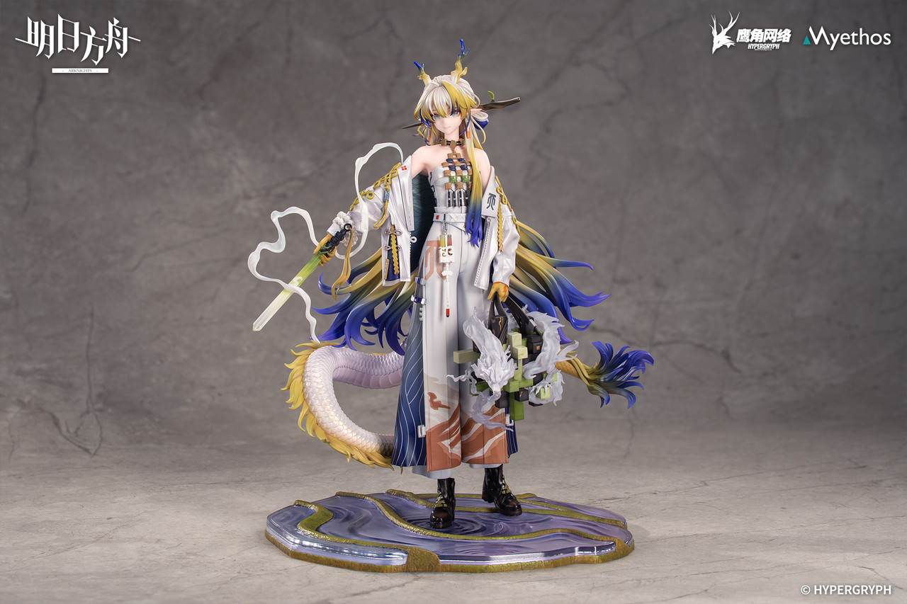 SHU 1/7スケールフィギュア 約266mm Licensed *Pre-order * Apextoys Studio Arknights 1/7 Shu Statue