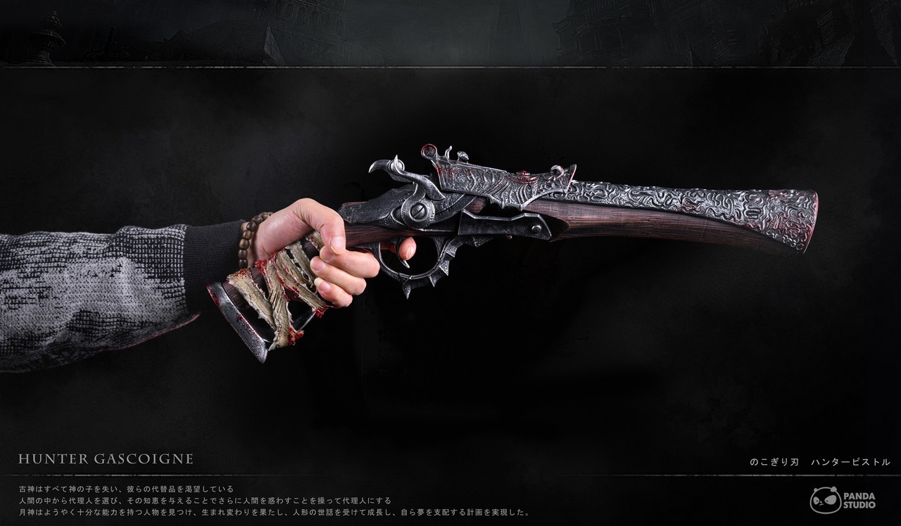 Pre-order * Panda Studio Bloodborne Saw Cleaver&Hunter