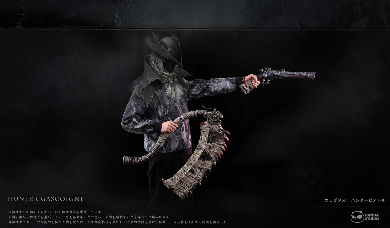Pre-order * Panda Studio Bloodborne Saw Cleaver&Hunter