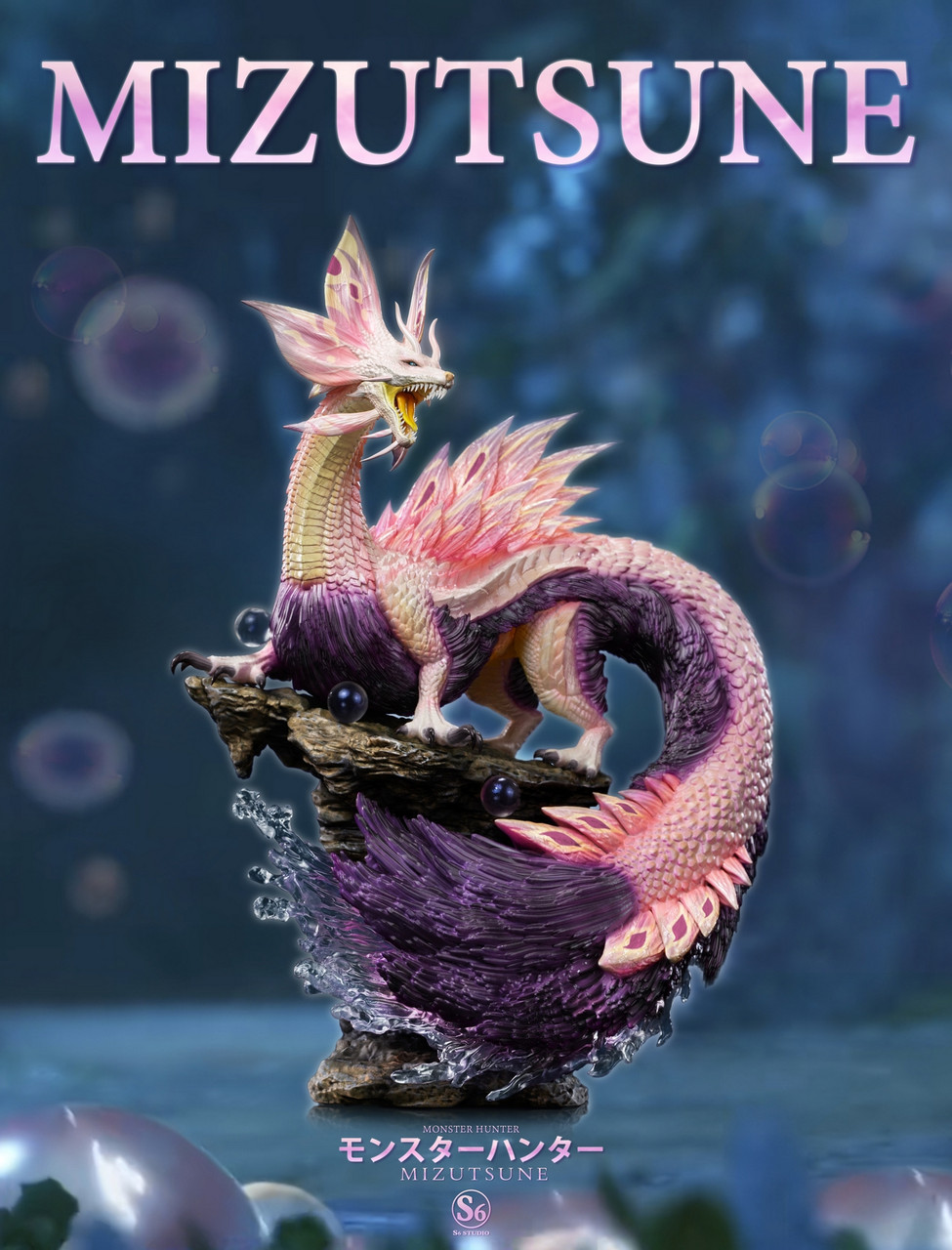 Pre-order * S6 Studio Monster Hunter Series 009 Mizutsune Resin
