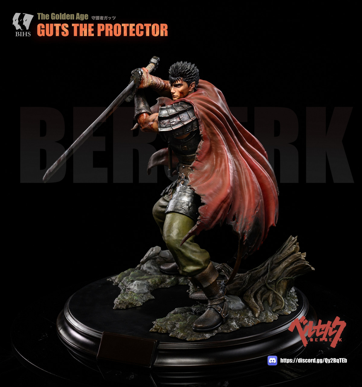 Overselling * BIHS Studio Berserk 2 Golden Age Chapter Guardian