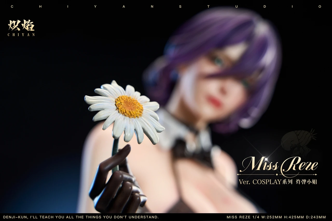 Figurine Cutie 1 Chainsaw Man Prime 1 Studio Chainsaw Man
