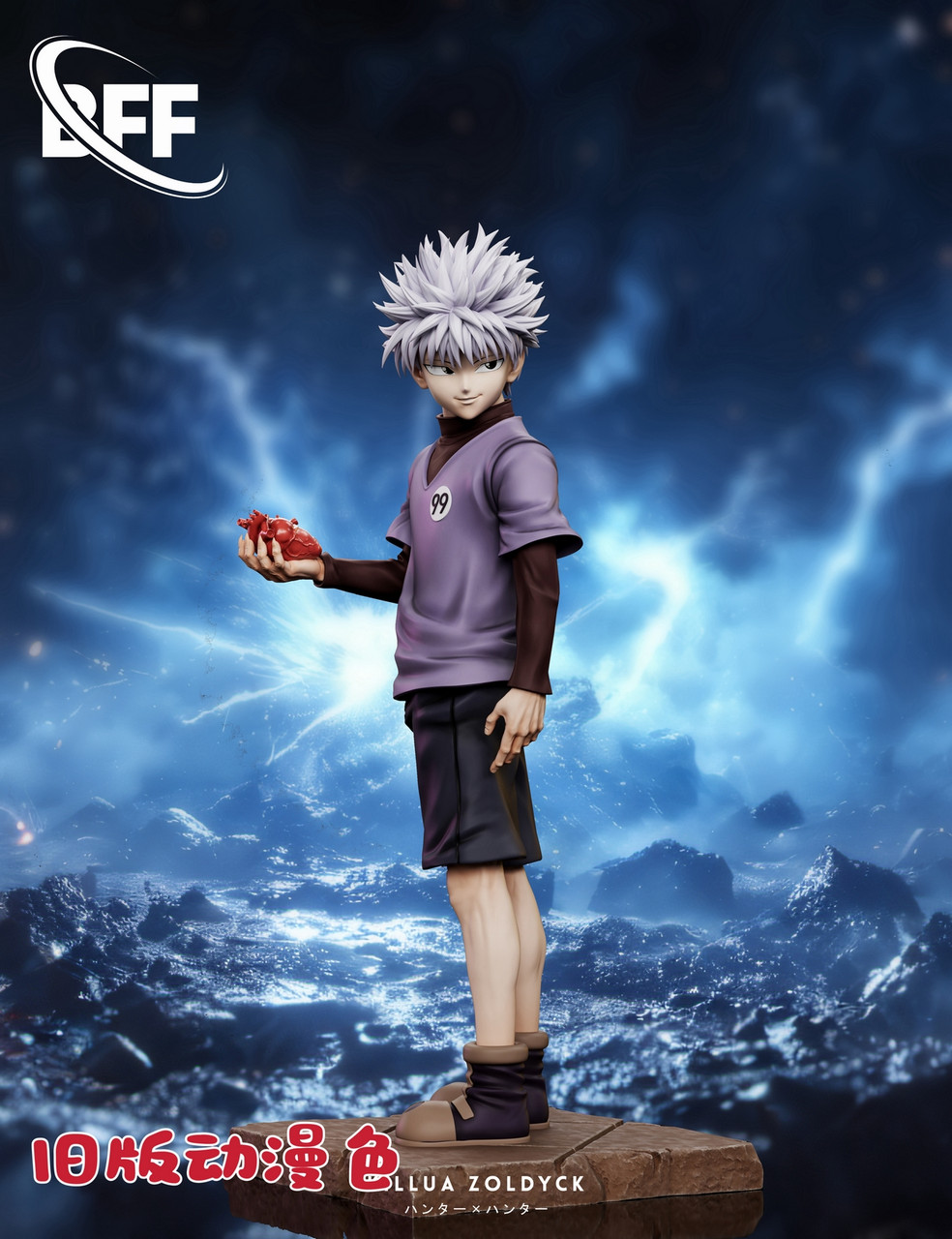 Pre-order * BFF studio Hunter x Hunter Heart piercing Killua Resin