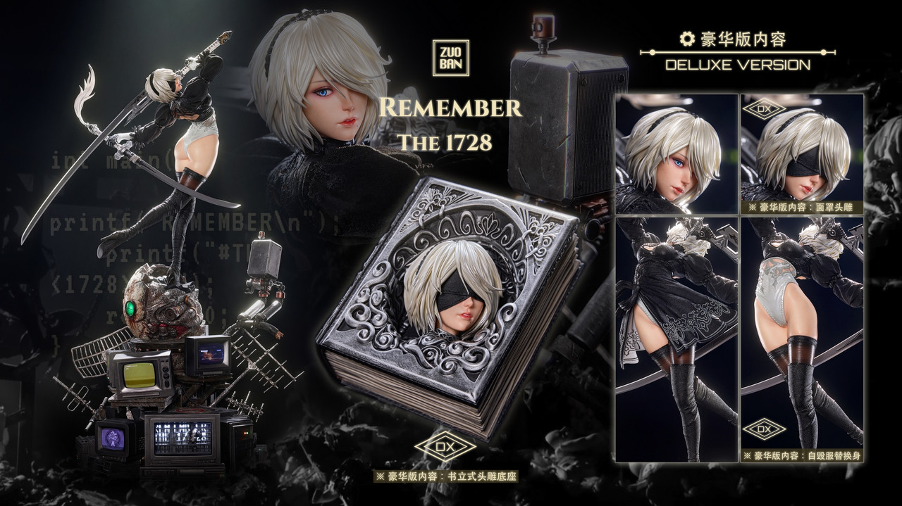 Pre-order * ZuoBan Studio NieR:Automata Remember The 1728 Resin