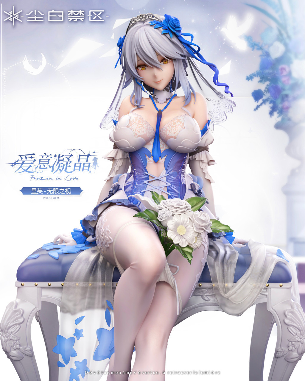 Recommend*Pre-order * HunYv Studio snowbreak: Containment Zone