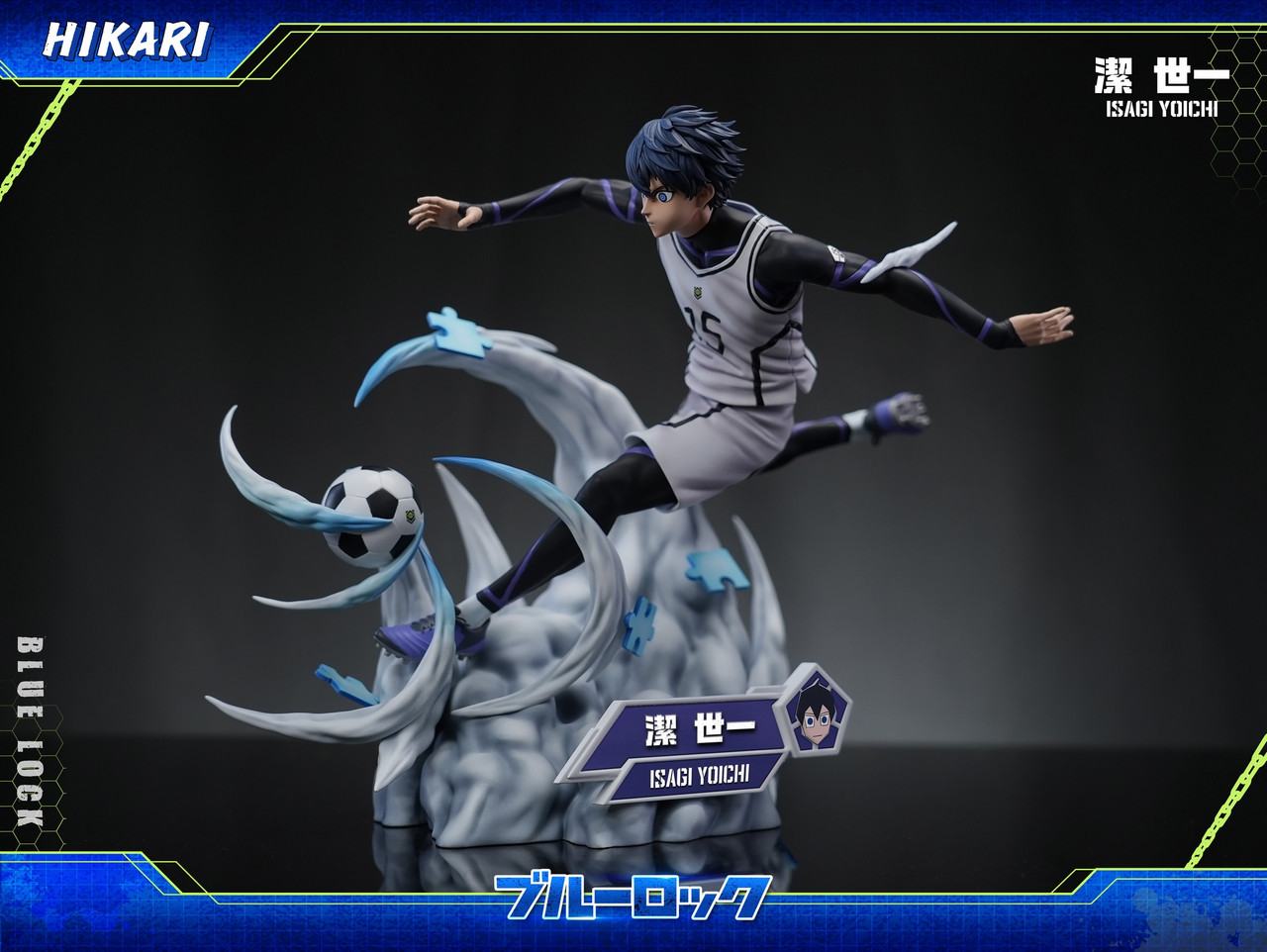 Pre-order * Hikari Studio BLUE LOCK Isagi Yoichi Resin Statue