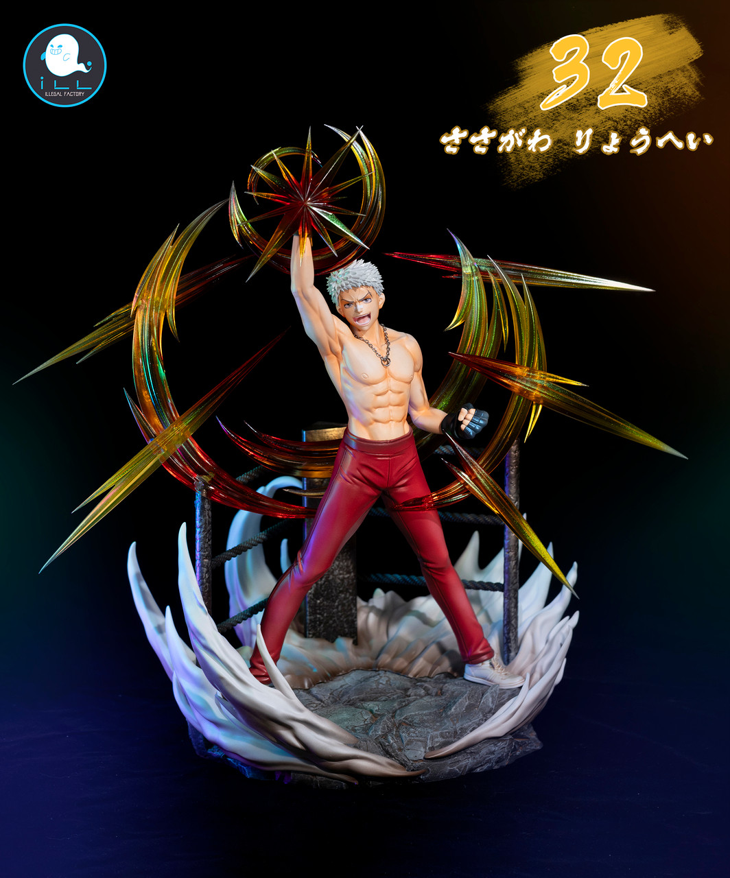 リロ フィギュア ボビンヘッド Pre-order * ILL Studio HITMAN REBORN! Ring series Sasagawa Ryohei