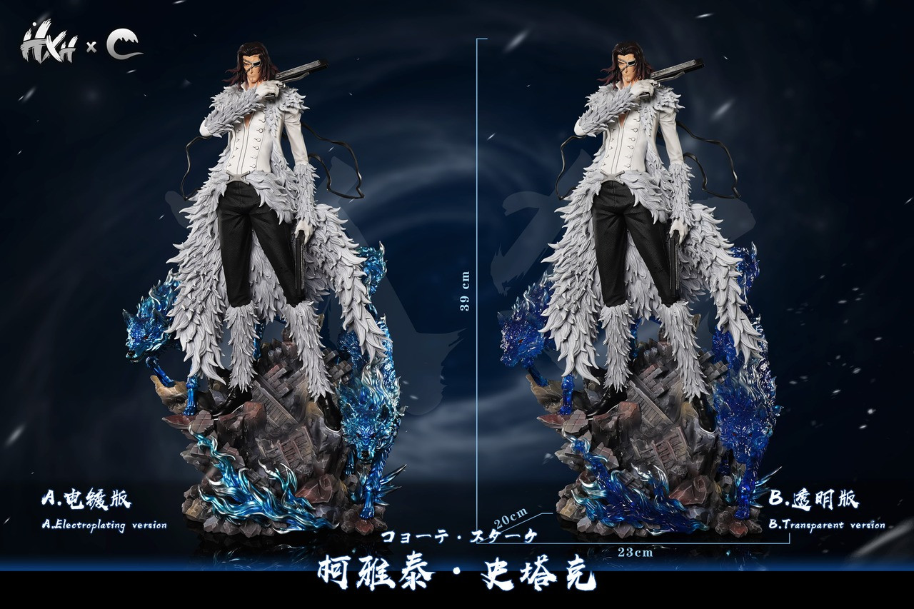 Overselling * HXHENG Studio & CHENG Studio Bleach Coyote·Starrk