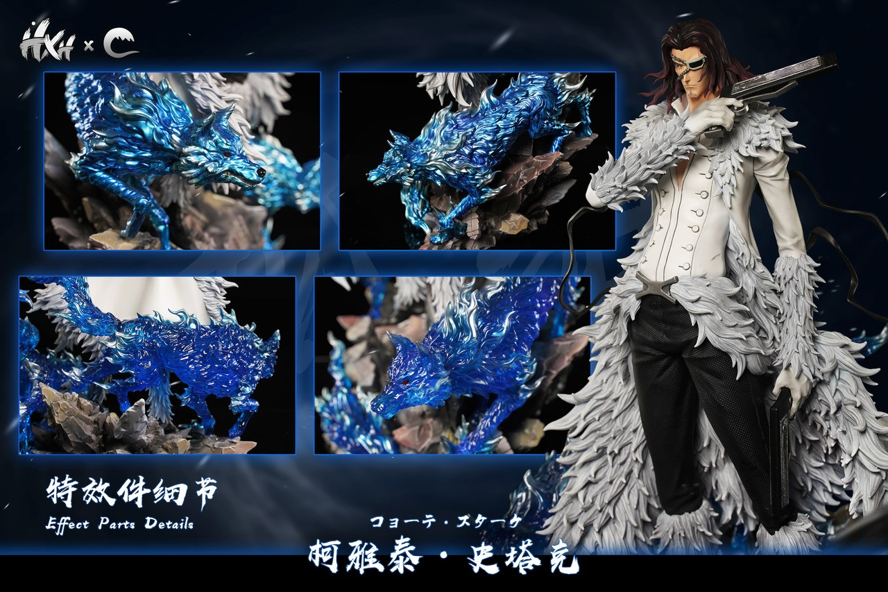Overselling * HXHENG Studio & CHENG Studio Bleach Coyote·Starrk