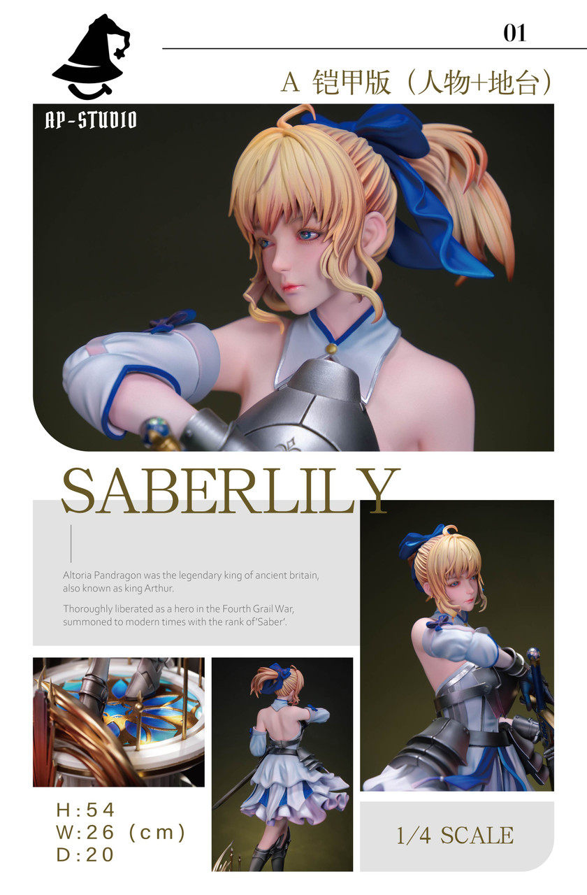 Pre-order * AP Studio Fate Saber Lily Resin Statue - Bucket&Shovel