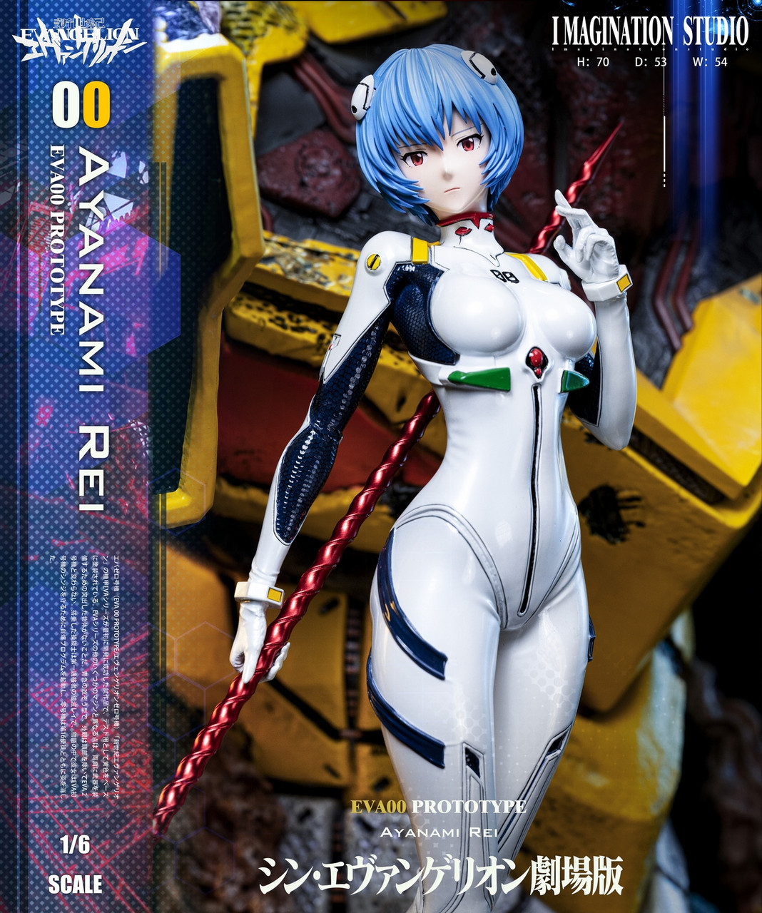 Pre-order * YY Studio EVA Asuka Langley & Ayanami Rei Resin Statue