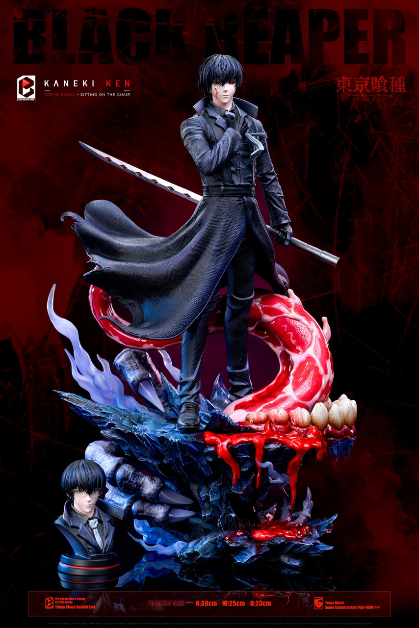 Figurine Tokyo Ghoul Ken Kaneki 22 Cm - PVC, Sans Boîte, état D'occasion, Héros Série Culte