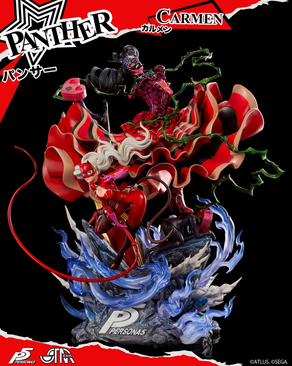 専用です。ソフビ フィギュア 人形 日本観光旅館 連盟女将 Licensed *Pre-order * Starexva Studio Persona 5 Anne Takamaki with