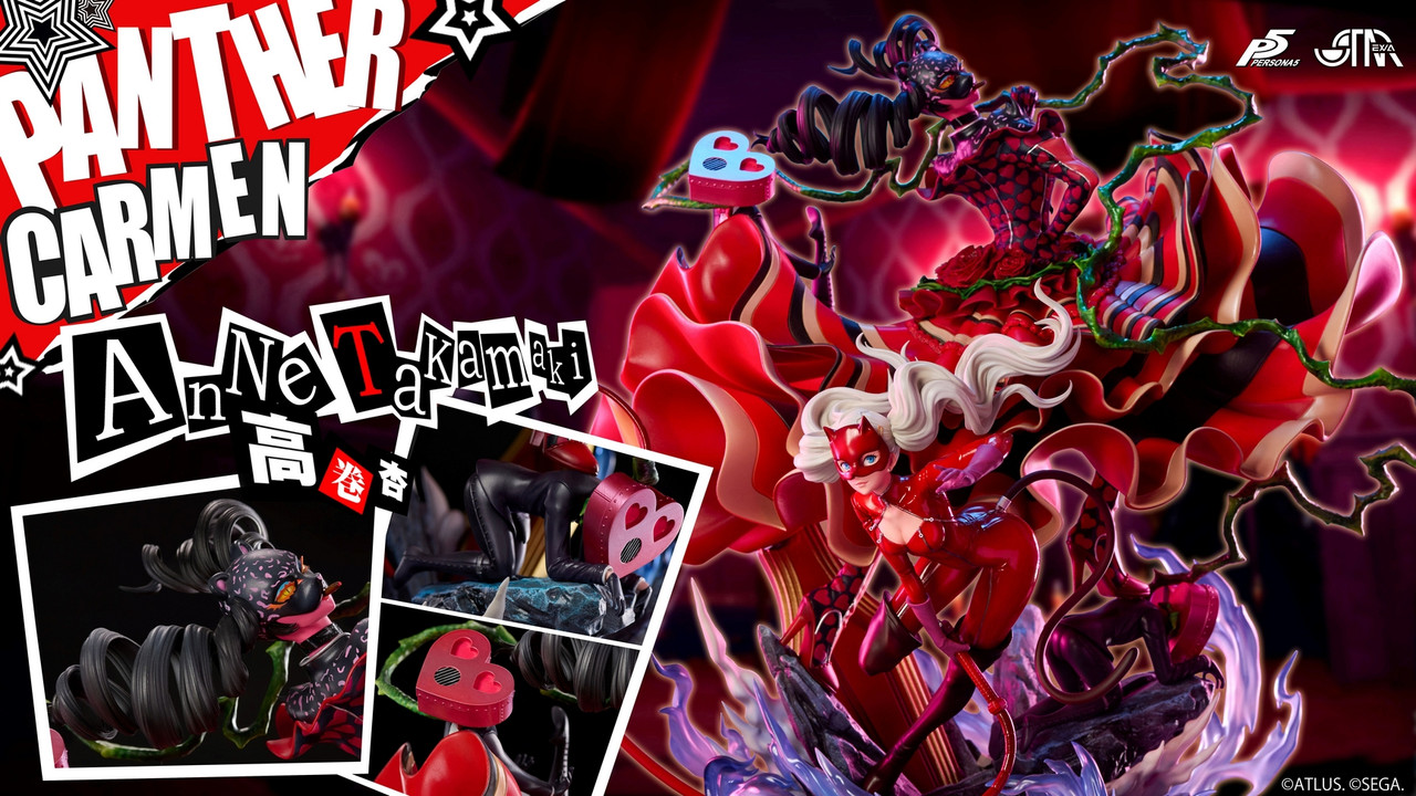 Licensed *Pre-order * Starexva Studio Persona 5 Anne Takamaki with