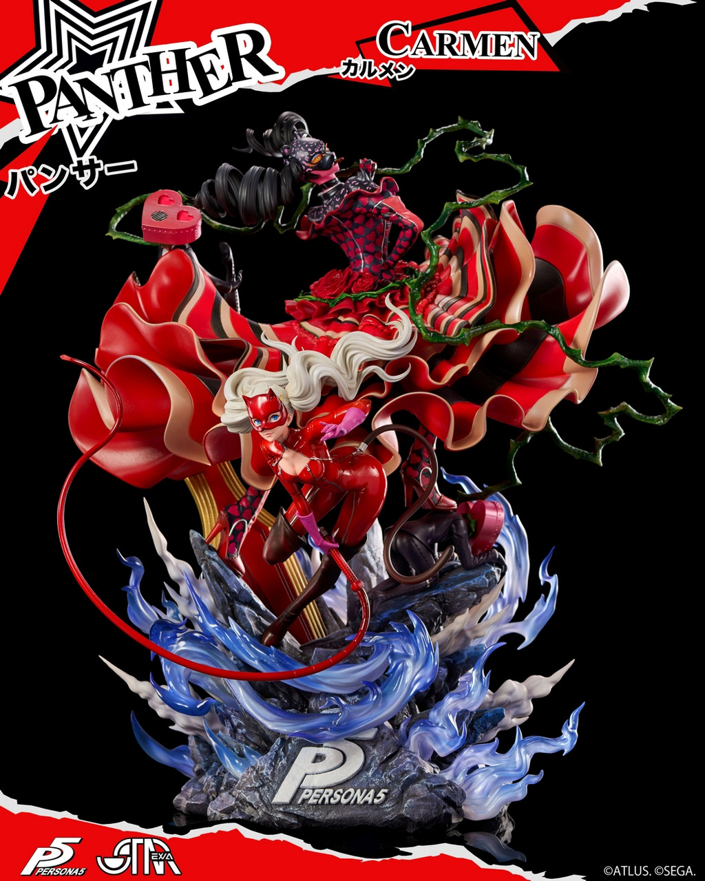 バカラ リゴ 「オム」「ファム」 ペア セット 希少 レア 置物 顔のシルエット Licensed *Pre-order * Starexva Studio Persona 5 Anne Takamaki with