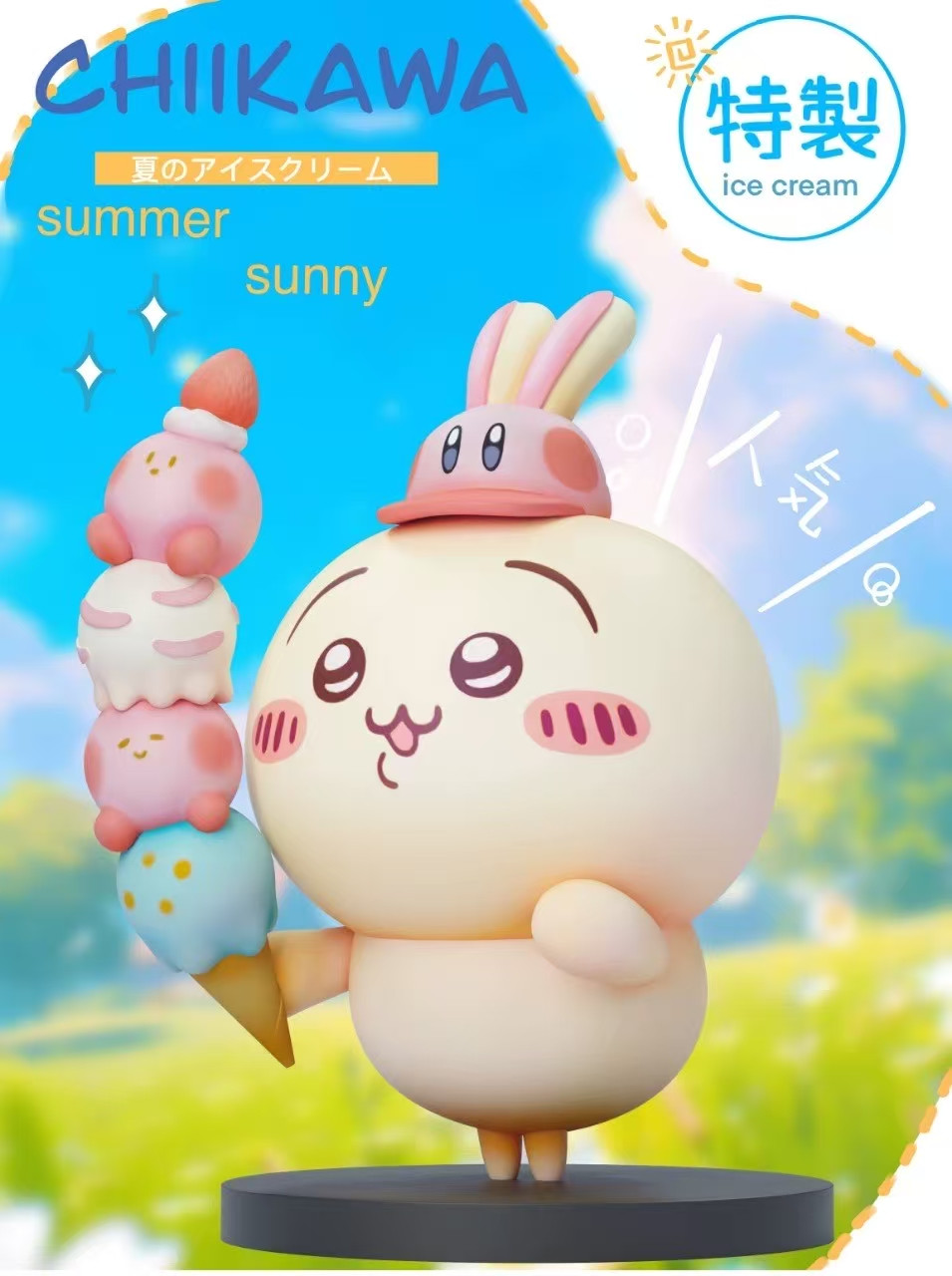 Overselling * Chaoshe Studio Chiikawa Usagi×Kirby＆Psyduck Resin