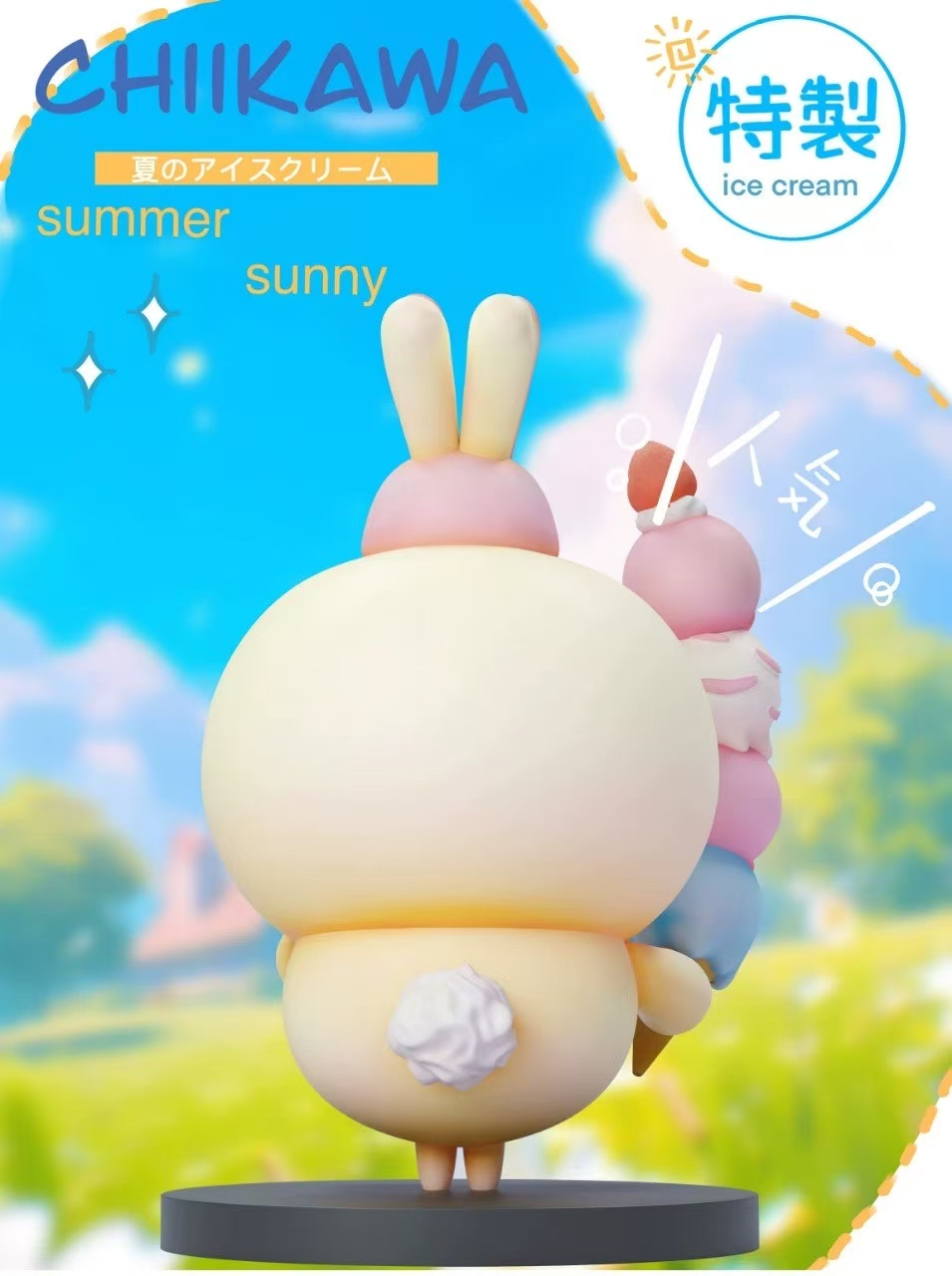 Overselling * Chaoshe Studio Chiikawa Usagi×Kirby＆Psyduck Resin