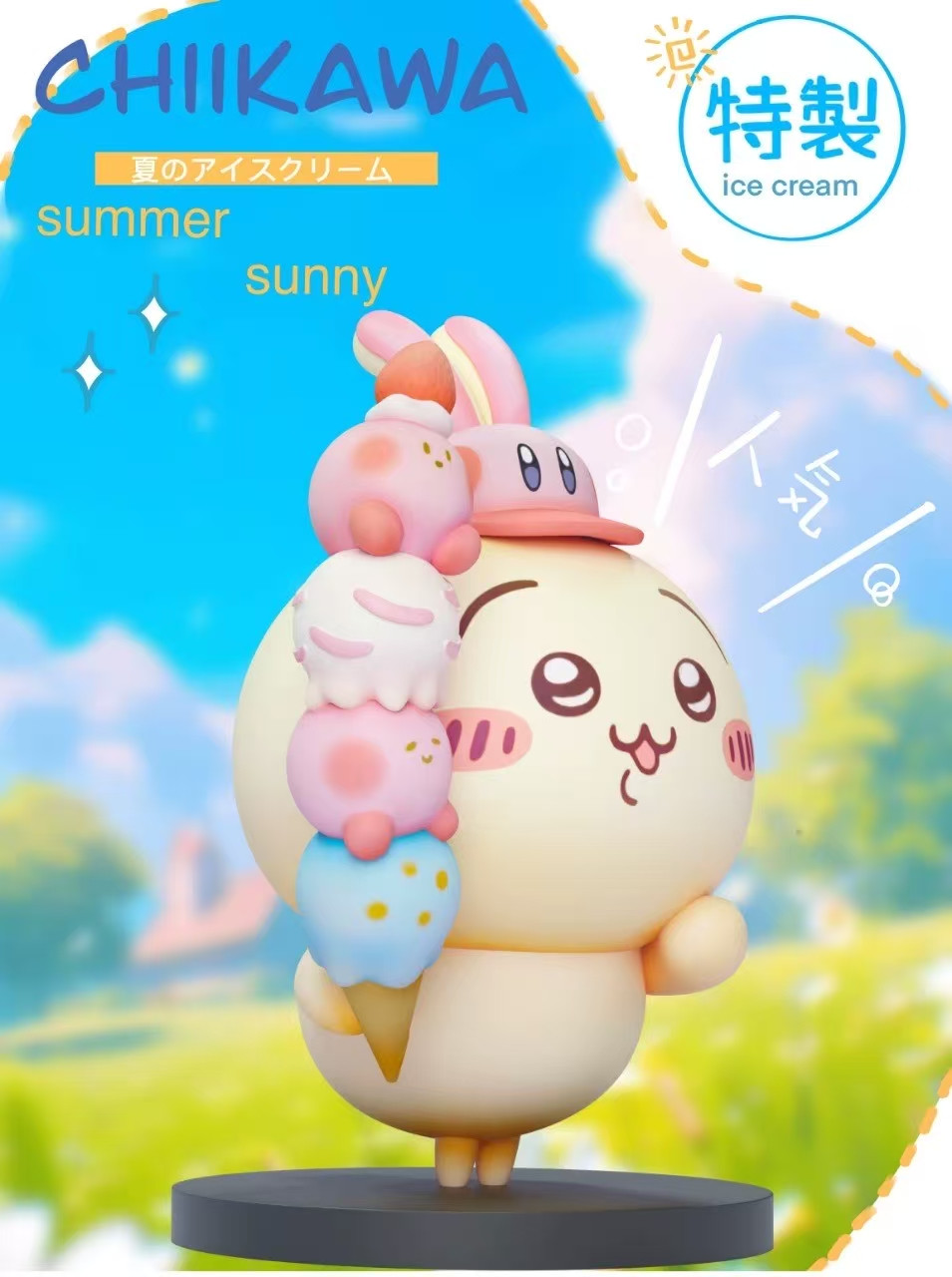 Overselling * Chaoshe Studio Chiikawa Usagi×Kirby＆Psyduck Resin