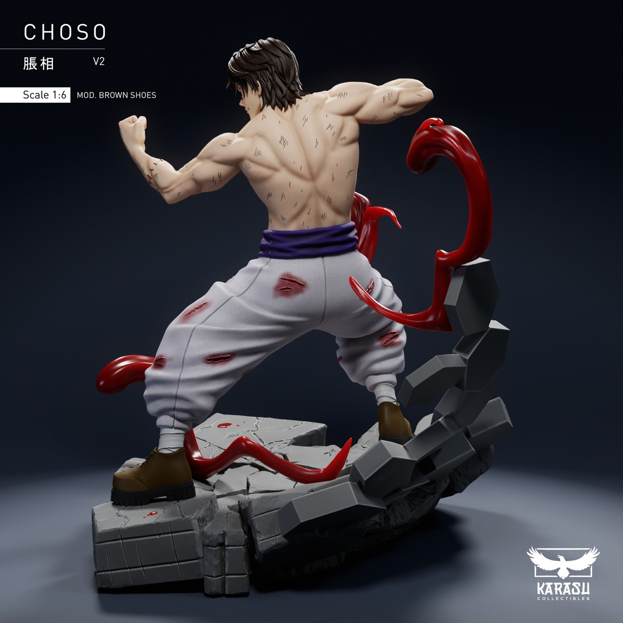 呪術廻戦 チョーソ フィギュア ガレージキット Choso 呪術廻戦 MAXIMATIC CHOSO 脹相 A : らしんばん通販 Yahoo!店