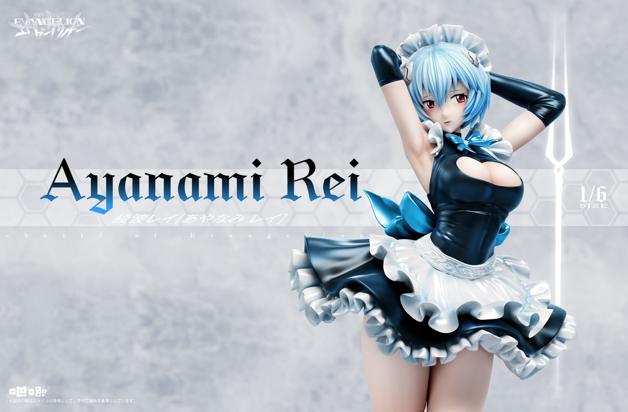 Pre-order * Baji Studio EVA maid Ayanami Rei Resin Statue