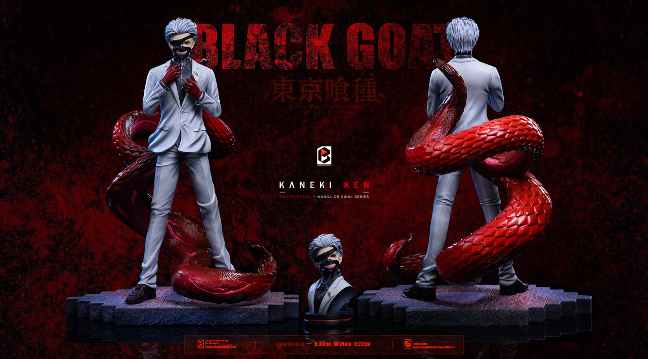 コミック・アニメ TokyoGhoulKenKanekiFigureBlack/Gray 19cm Overselling * BW Studio Tokyo Ghoul Black Goat Ken Kaneki Resin